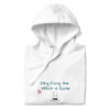 Ding Dong the @itch is Gone - Unisex Hoodie - MB Collection