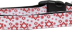 Red Star of David Nylon Dog Collar XS