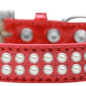 Two Row Pearl Size 20 Red Ice Cream Dog Collar
