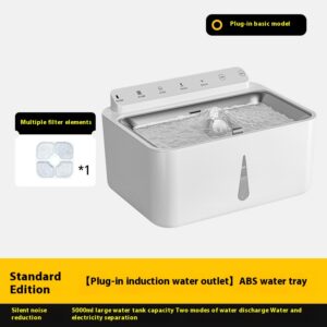 Color: Basic Style, Specifications: English Version - Cat Water Fountain Constant Temperature Heating Automatic Circulation Filter Intelligence