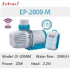 Color: Green, Power: 4W - 2023 Jebao Jecod aquarium EP submersible pump LCD display WIFI fish tank inverter silent top water circulation pump fish pond