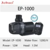 Color: Green, Power: 4W - 2023 Jebao Jecod aquarium EP submersible pump LCD display WIFI fish tank inverter silent top water circulation pump fish pond