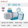 Color: Green, Power: 4W - 2023 Jebao Jecod aquarium EP submersible pump LCD display WIFI fish tank inverter silent top water circulation pump fish pond